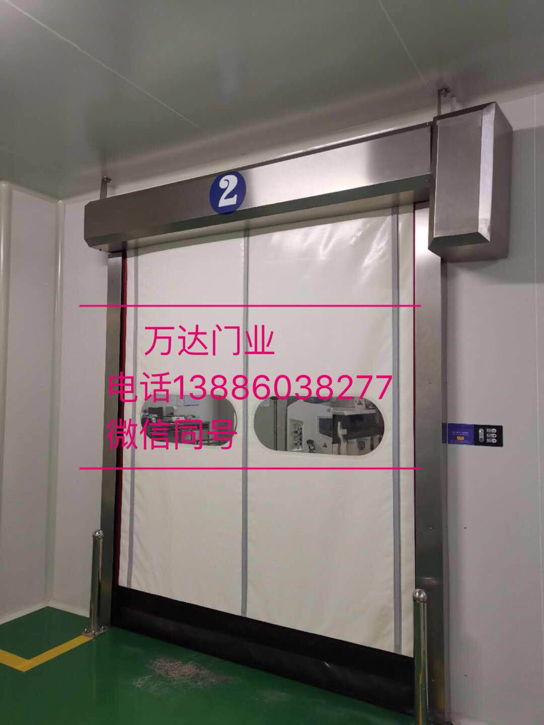 龙滚镇防爆快速门