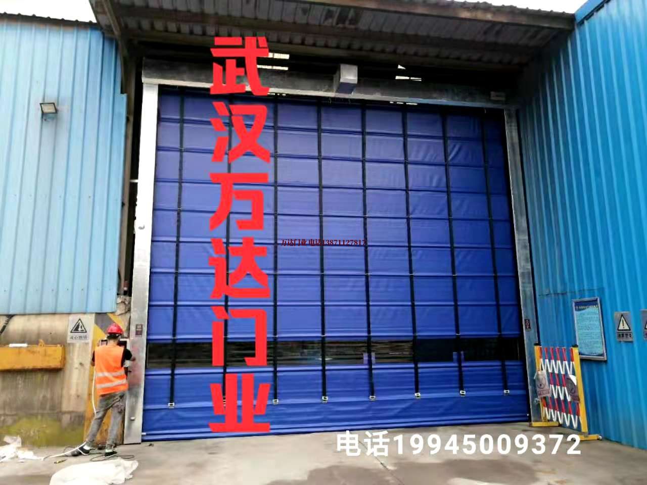 龙滚镇快速卷帘门
